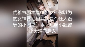 少女+半裸极强诱惑那个男人顶的住