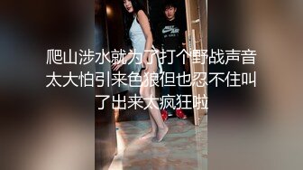 老婆让我看看他的逼