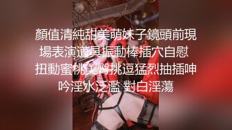 漂亮大奶瑜伽美女吃鸡啪啪 教练在旁边指导控制不在了 扒了裤子各种输出 最后无套冲刺 射了一肚皮