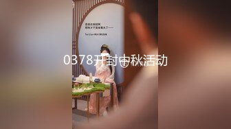 【最新足拍】▶大神套路52个学生妹子超大合集◀ 各种秀足和隐藏福利，第二期VOL.2[19G_349V]