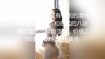 小依 摄影棚大尺度无水印器具互动精品收藏私拍套图