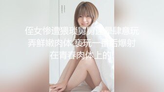 (中文字幕) [XMOM-32] 新婚妻 結婚式からわずか一週間で他人棒に味をしめてしまいました。 星あめり