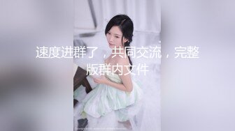 极品美少妇 毛毛茂密的极品美少妇在家中做爱，一脸享受的表情很有味道很舒服，被艹爽