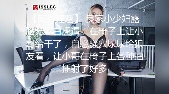 9/15最新 少女脱下内裤无毛小骚逼大黑牛震动高潮呻吟VIP1196