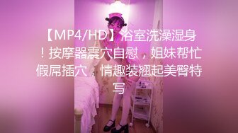 STP24028 妖艳风小姐姐  双乳坚挺 美腿翘臀 这种尤物最能榨干男人 舌吻啪啪相当配合精彩 VIP2209