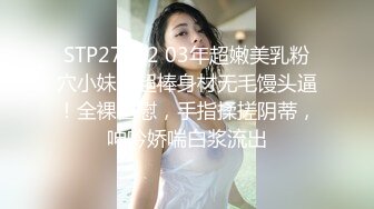 【新速片遞】  ✨华人网黄刘玥闺蜜「Fanny Ly」「李月如」OF私拍 情趣女仆一边揉搓阴蒂一边用肉棒玩具抽插