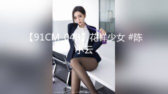 自录无水~蜜桃臀女神~P3【哔婢女卡】蜜桃臀~骚舞扭动~抖臀抖胸不断~抠逼大屁股自慰【27V】  (26)