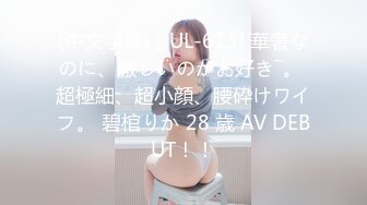 清纯脸蛋美女主播假阳具口交自摸表演秀叫声淫荡刺激