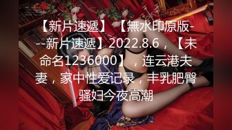 精彩绝伦的3P，场面演绎生动，胸前一对尤物+女上位，赢过七里香！