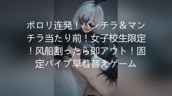 【极品稀缺??居家摄像头】绝色美少妇居家日常啪啪换衣??和老公居家啪啪 老公不在和网友果聊 看A片自慰挺饥渴的