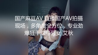 《极品反差淫妻泄密》真实骚妻纯男人肉便器！推特网红顶级绿帽奴淫妻5年路程【超辣】私拍，按摩 炮机 露出 SM调教 (8)