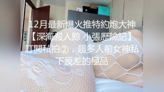 國產自拍 瘋狂後入趴在牆上的翹臀嫩妹