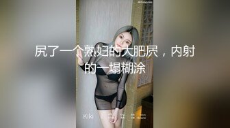 XK8063.晴儿.婚闹.婚前试车强上新娘.星空无限传媒