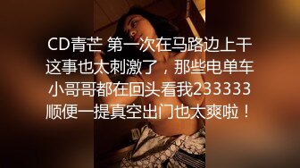 你1的1贱1货1未1婚1妻