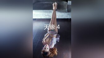 外围女探花阿刚酒店约操甜美兼职学生妹，清纯可人，身材玲珑有致