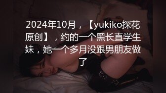 OnlyFans熟女诱惑【annapolina】啄木鸟头牌艳星~法式风情~极品巨乳~女同~3P【151V】 (50)