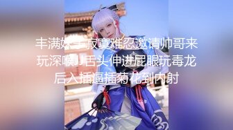  推特高颜值逆天长腿女神Vivian 南航空姐简直比空姐还有气质