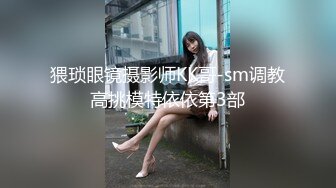 约生完孩子几个月的小少妇,正是性欲勃发的时候,媚眼如丝揉搓大胸呻吟不断,后入翘臀爽翻