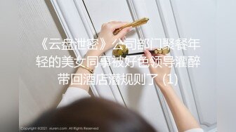 AI制图-斗鱼-周姐专辑136P