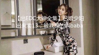 超级高颜值的女神_纤细混血范_美女操爽开心了