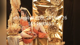 MD-0110-3.秦可欣.苏清歌.夏晴子.C位女优出道夜.众女神出演女女激情诱惑.节目篇.麻豆特别企划