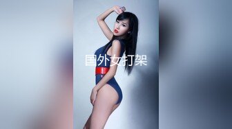 自录无水~丝袜荡妻~P8【嫂子好骚啊】肥臀丝袜美足~骚舌足交~道具自慰~丝袜骚穴淫水反光【19V】  (5)