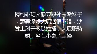 双飞极品嫩模闺蜜姐妹花 丝袜大长腿 高挑的身材顶级尤物 闺蜜被操的奶子摇摇欲坠