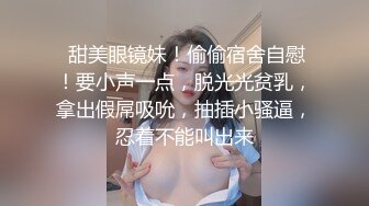 酒店女厕蹲守高跟旗袍少妇的微毛小嫩鲍