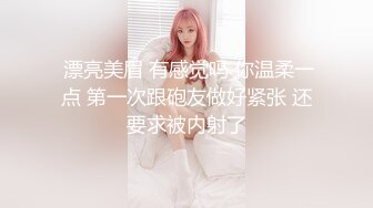 两个极品可爱小女同互扣互舔要高潮了 大金链子大叔出场 忍不住也要参与