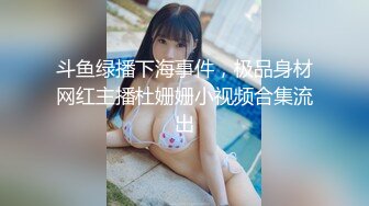   长相酷似杨紫00后大圈女神，175cm大长腿