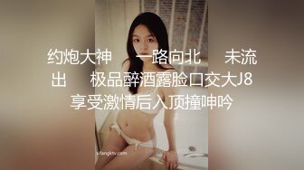 【新片速遞】风骚婊妹再度来袭，全程露脸开档黑丝激情啪啪，舔逼按摩棒伺候，表情好骚让小哥各种草，呻吟可射精彩又刺激