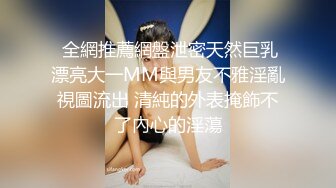 小鹏奇啪行第三季 第3集 深度揭秘缅甸站街女日常，与缅甸选美冠军面对面！