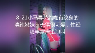 大神回归，一晚赚25W金币【小宝寻花】专注高颜值女神，丑逼勿扰，体能爆发怒干女神，为了票房气喘吁吁也不惧