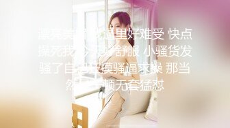 女友叫醒男友的正确方式 裹醒男友无套抽插口爆