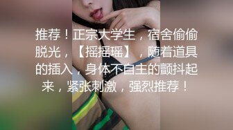 源码高清录制《大奔哥纹身探花》酒店约嫖苗条长发美女好菜让猪糟蹋的感觉