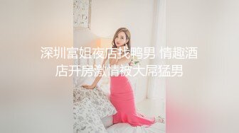 【极品萝莉❤️制服诱惑】极品粉鲍一线天白虎『小A』啪啪自慰甄选 BB长得是真好看 又粉又嫩 第一人称视角 撸点相当高