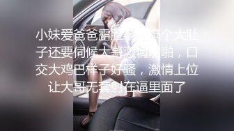 约啪良家少妇酒店做爱 我勒个去 还以为是老师来了 丰满肉体白皙皮肤压上去狠狠蹂躏把玩 噗嗤噗嗤猛操【水印】