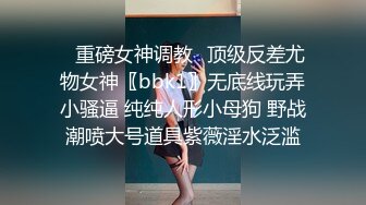 清纯JK美眉 皮肤白皙 鲍鱼粉嫩 被无套输出 内射