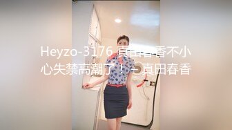 STP24160 牛仔裤性感小骚货  超棒身材翘起屁股磨蹭  交叉双腿后入爆操  怼着骚穴猛干妹子受不了 VIP2209