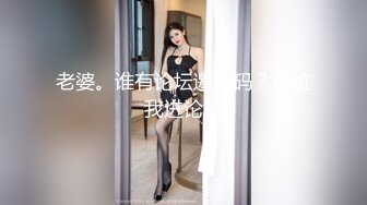 美女在厕所拿出化妆镜掰开小逼检查白带