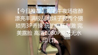 探花大神 爸爸和女儿那些事