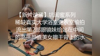 商场女厕全景偷拍七位极品少妇的小嫩鲍 (6)