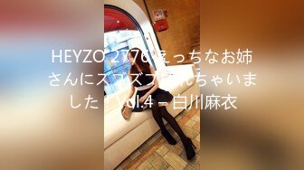 [ANZD-049] 公衆便所の個室でSEXするのが好きなド変態人妻 れいな