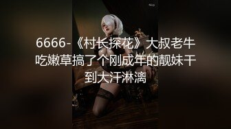 變態男穿上網襪護士制服和美眉做愛