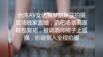 《极品反差㊙️骚妻泄密》推特S级身材美艳翘臀女神【小可爱】不雅私拍第二季~旅游露出性爱野战公共场所啪啪各个地方都是战场 (1)