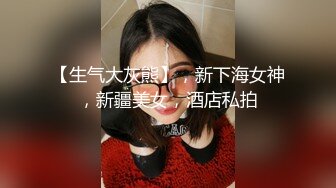 加密破解SPOP舞蹈工作室内购定制版，极品身材白皙女神【小奈】多套情趣装劲曲露逼露奶摇摆挑逗，M腿揉逼掰逼撸点超高 (2)