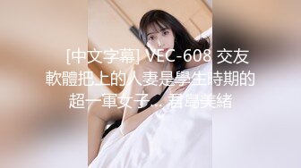 90后老婆自慰