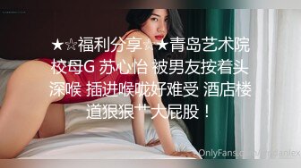 后入老婆ＩＤ验证