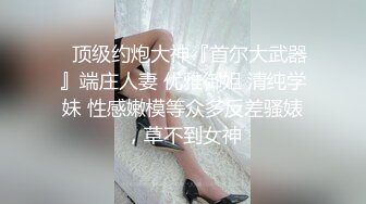 黑鬼高清自拍无套享受美人套弄自己的黑大屌