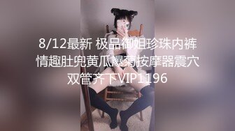 果冻传媒91CM-206借贷肉偿少女借贷无力偿还低贱如母狗般被大肉棒调教内射-林丽